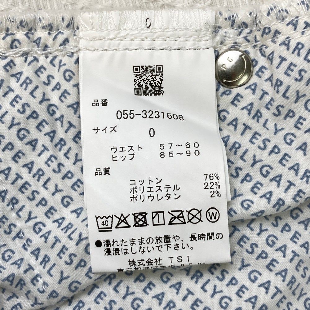 サイズ：0 PEARLY GATES パーリーゲイツ 2023年モデル ストレッチパンツ 総柄 ホワイト系 [240101465244] ゴルフウェア レディース ストスト サイズ：0 PEARLY GATES パーリーゲイツ 2023年モデル