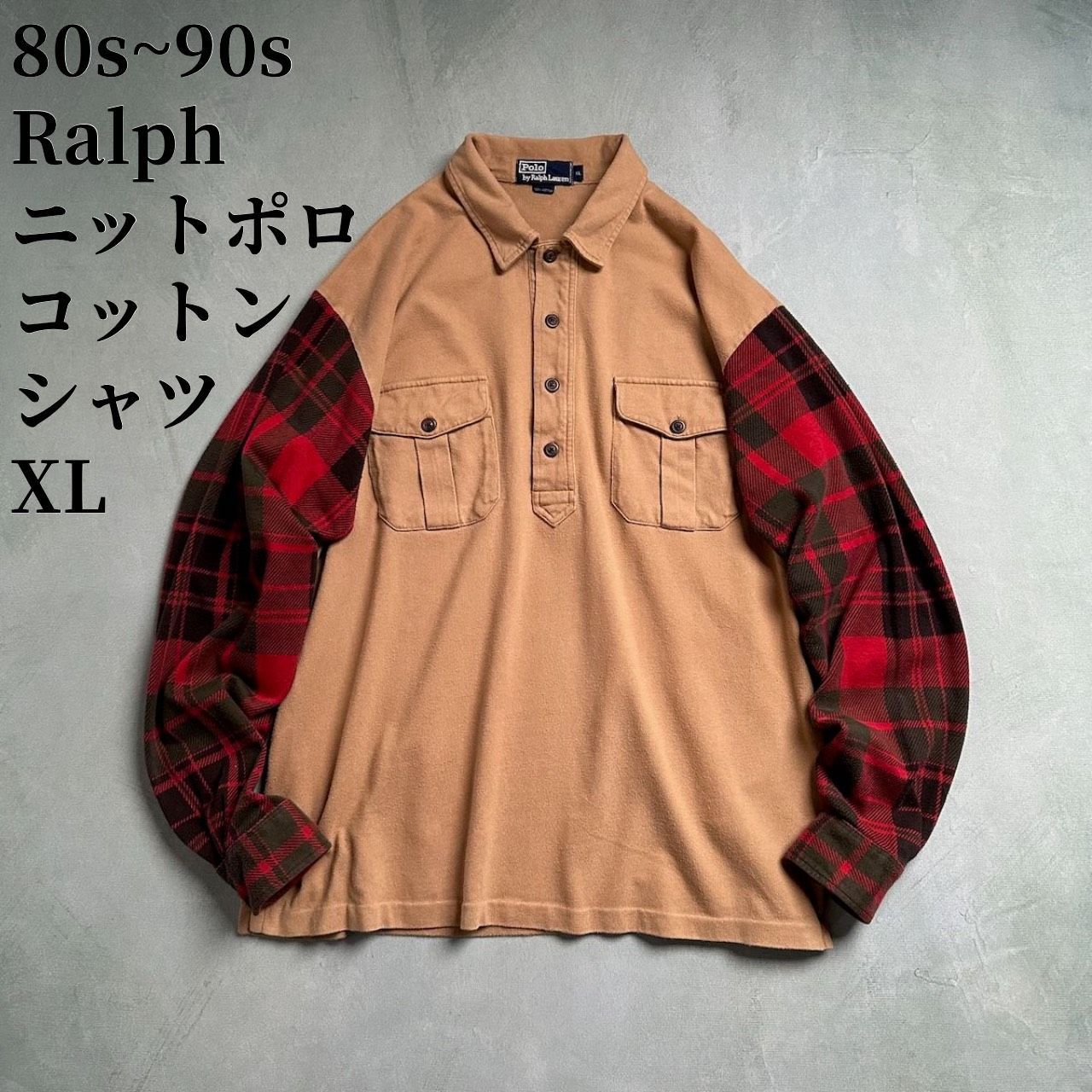 80s~90s Ralph Lauren ポロニット コットンシャツ プルオーバー ハーフ 