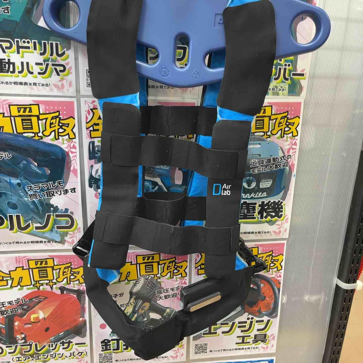 ワークエアライト 高所作業用エアバッグシステム