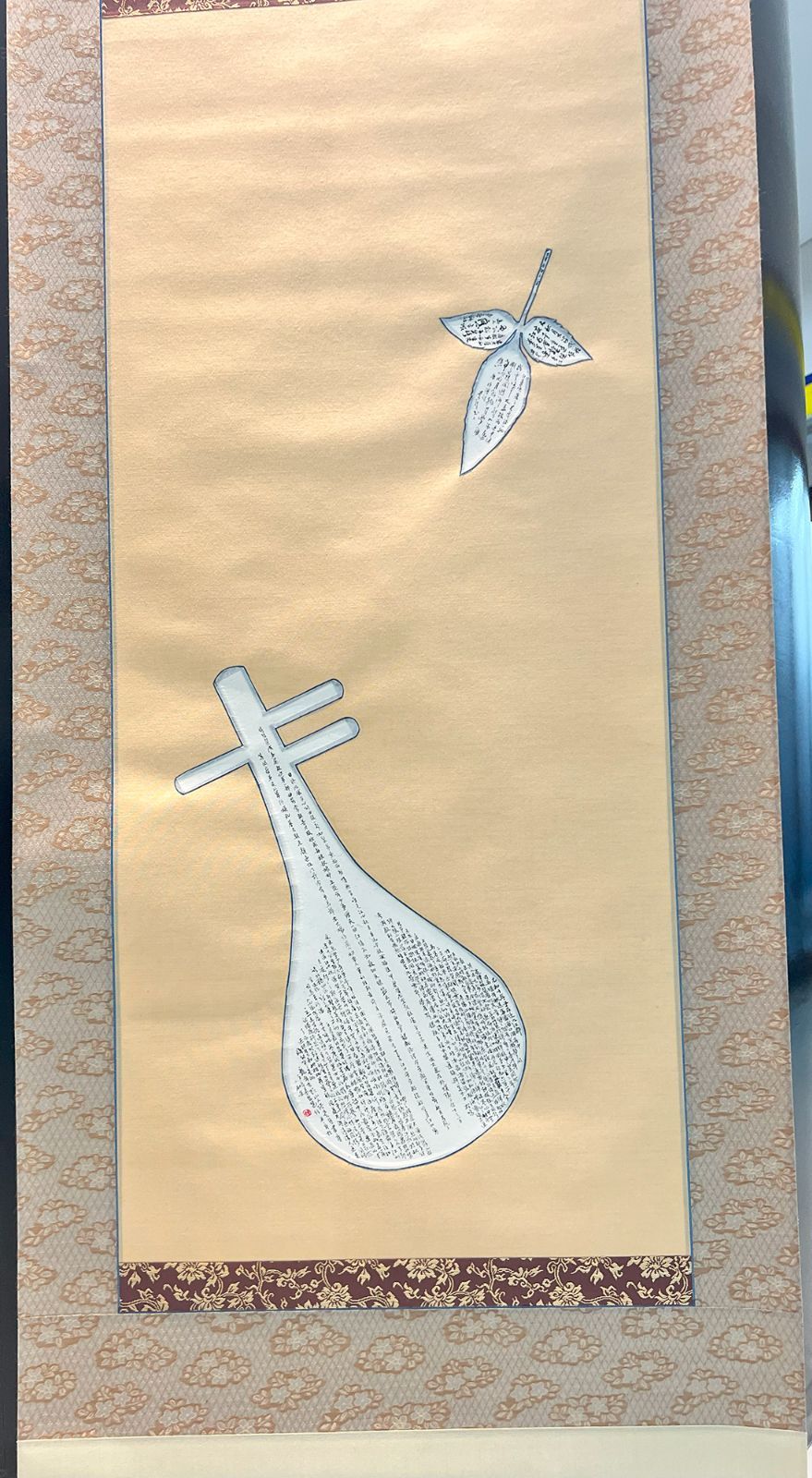 掛軸 篆書「昭和時代」手描き水墨画 世界に二つとない宝物 掛軸 篆書「昭和時代」手描き水墨画 世界に二つとない宝物 Zhang