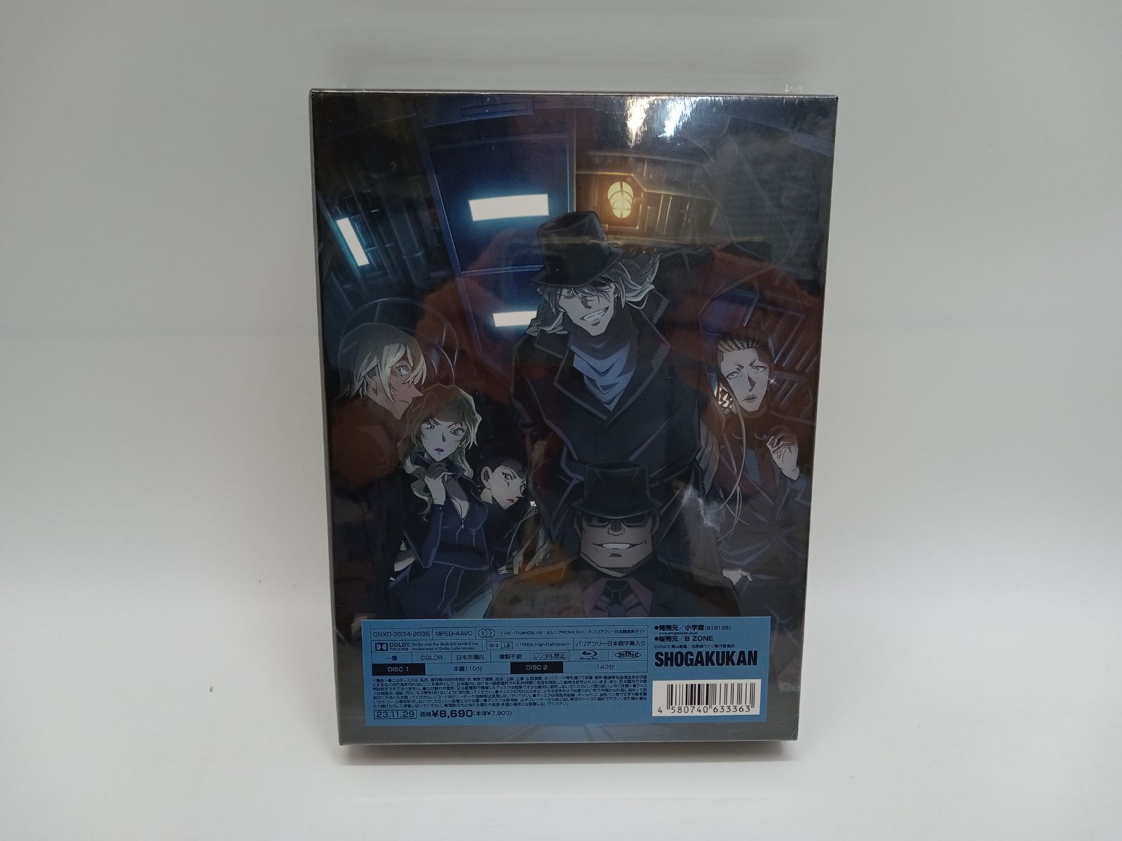 新品未開封★劇場版「名探偵コナン 黒鉄の魚影(サブマリン)」 豪華盤 DVD Yahoo!オークション - 新品未開封 劇場版「名探偵コナン 黒鉄の