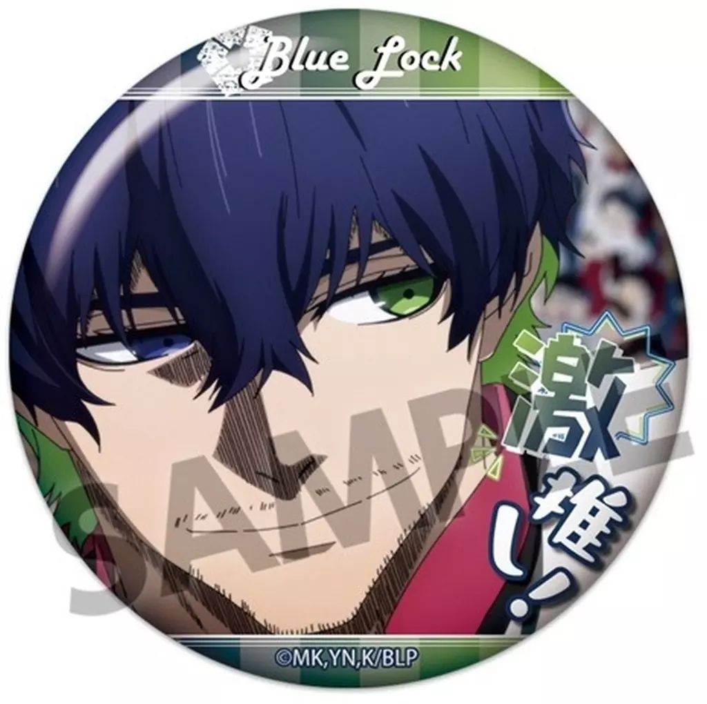 中古】バッジ・ビンズ オリヴァ・愛空 「ブルーロック 激推し缶バッジ