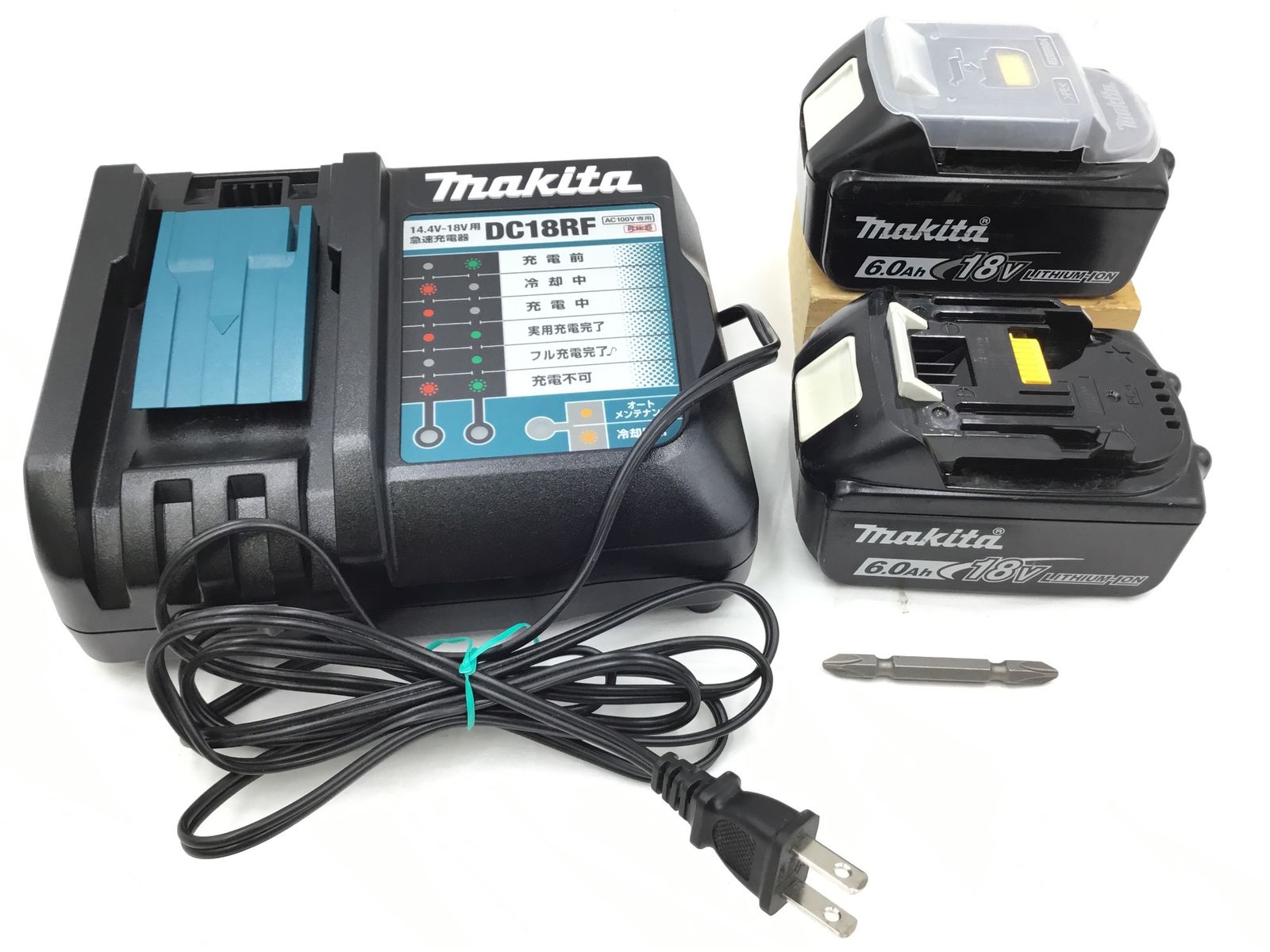 品 Makita|マキタ