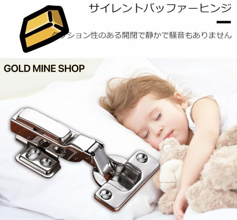 白い