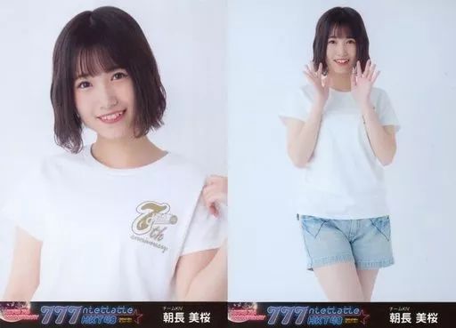 生写真(AKB48・SKE48)/アイドル/HKT48　朝長美桜/バストアップ/BD・DVD「HKT48 7th ANNIVERSARY 777んてったってHKT48 ～7周年は天神で大フィーバー～」封入特典生写真 中古】生写真(AKB48・SKE48) ◇朝長美桜/BD・DVD「HKT48 7th