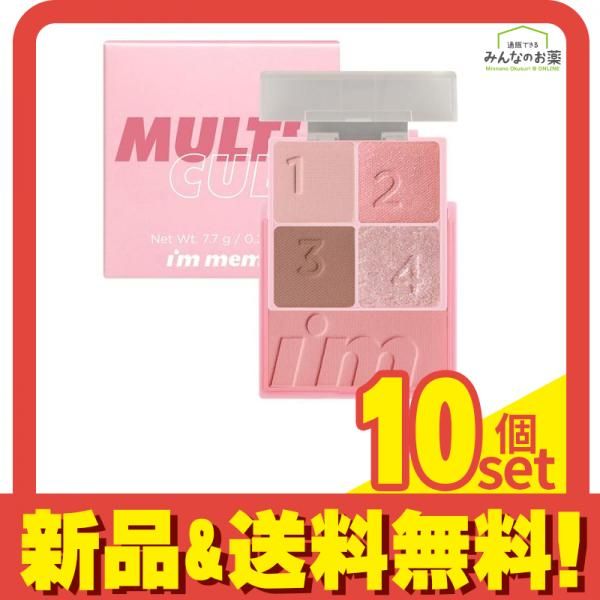 月曜日のたわわ スクラッチ第二弾 B-1賞 複製サイン入りB2タペストリー 月曜日のたわわ スクラッチ第二弾 B-1賞 複製サイン入りB2タペストリー