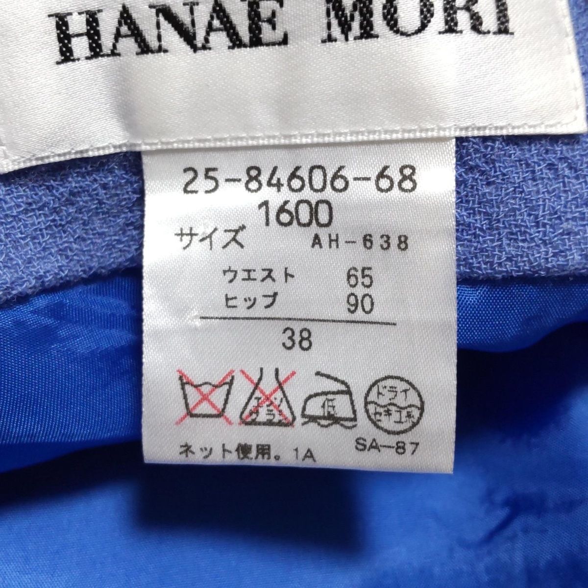 サイズ38 M