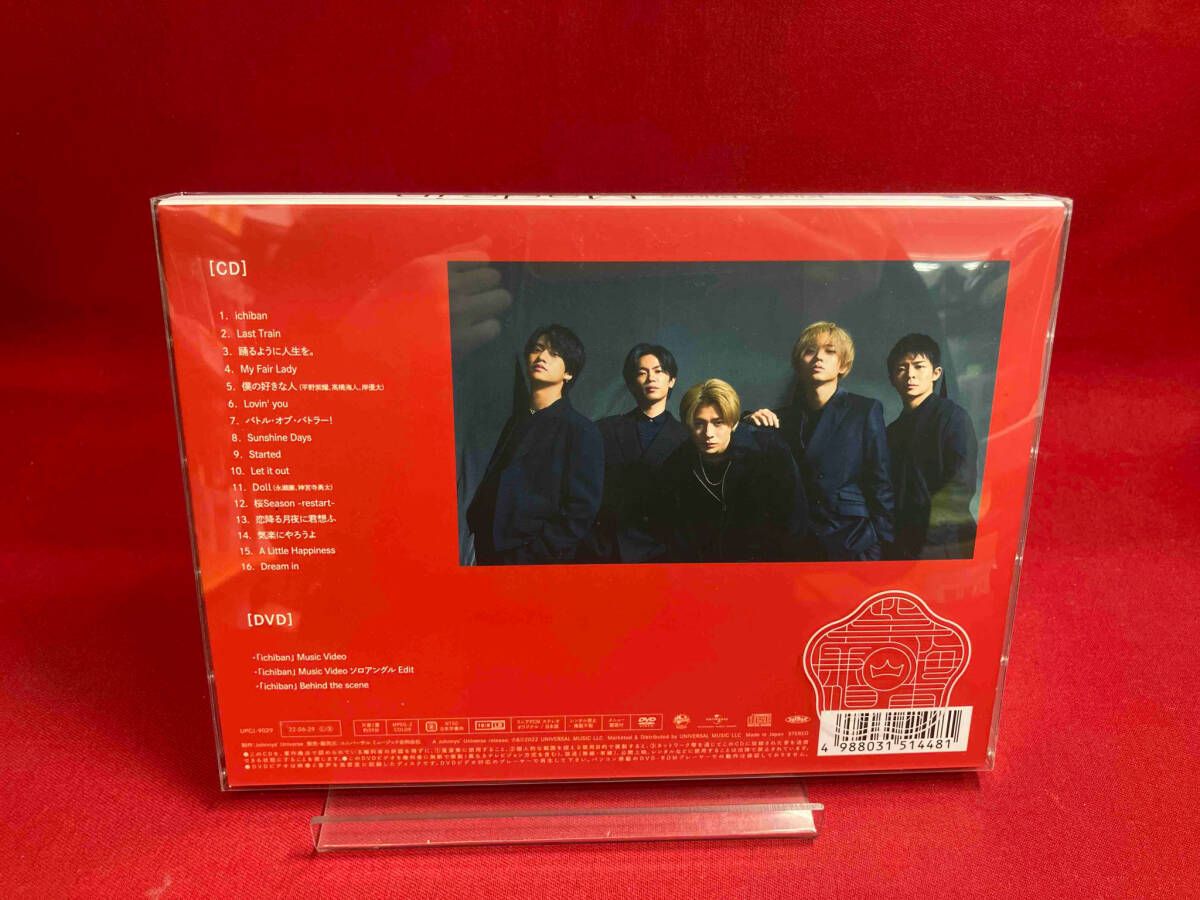 King＆Prince ARENA2022MadeinBlu-ray通常盤新品 Amazon.co.jp: King & Prince ARENA TOUR 2022 ～Made in