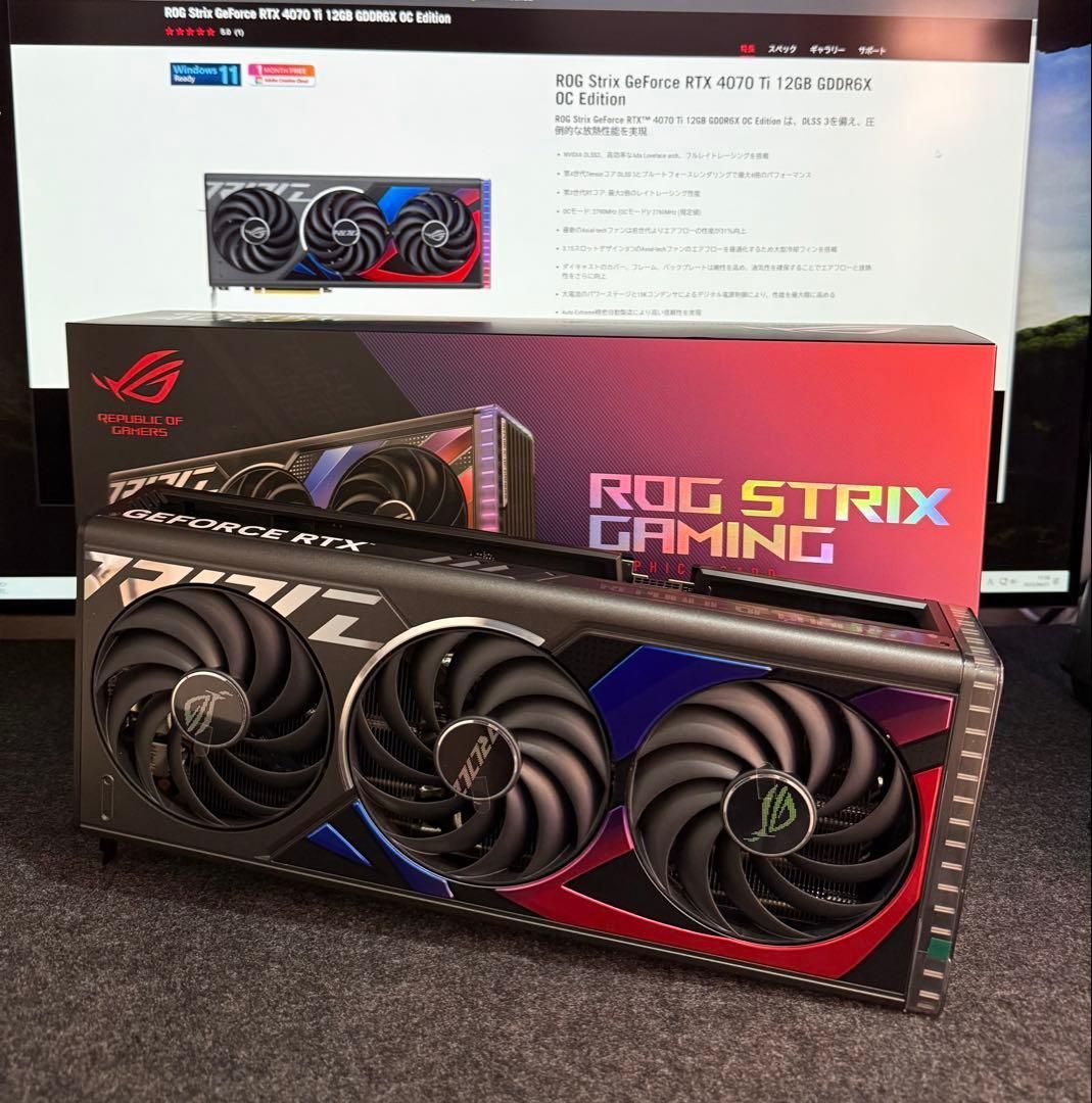 GeForce RTX 4070ti ASUS ROG