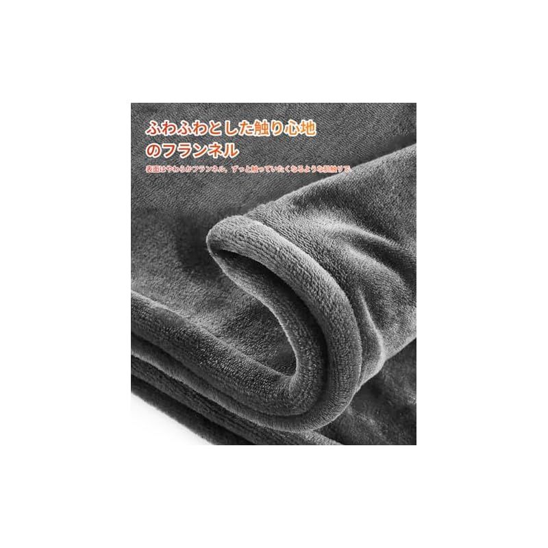 アウトドア泊用