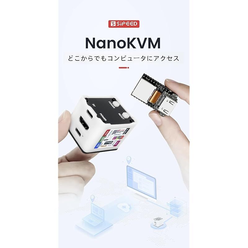 WayPonDEV Sipeed NanoKVM PiKVM ミニリモートコントロール操作およびメンテナンスサーバー Raspberry Pi リモートシリアルポート LicheeRV Nano Full セット ブラック