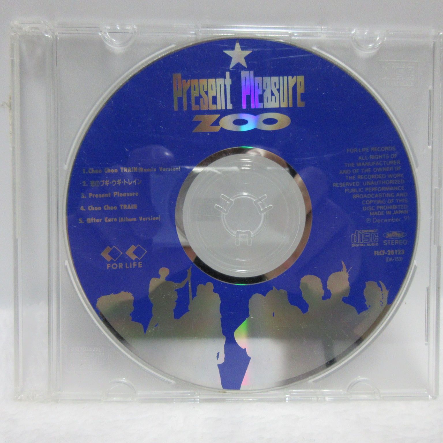 CD】ZOO／Present Pleasure CDのみ FLCF-20123 - メルカリ