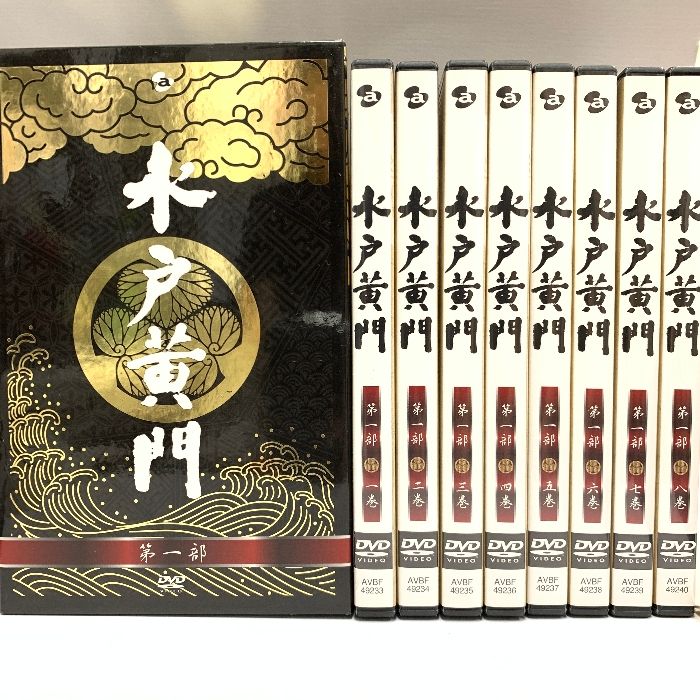 水戸黄門 第一部シリーズ DVD BOX Amazon.co.jp: 水戸黄門 第一部 シリーズ BOX [DVD] : パソコン