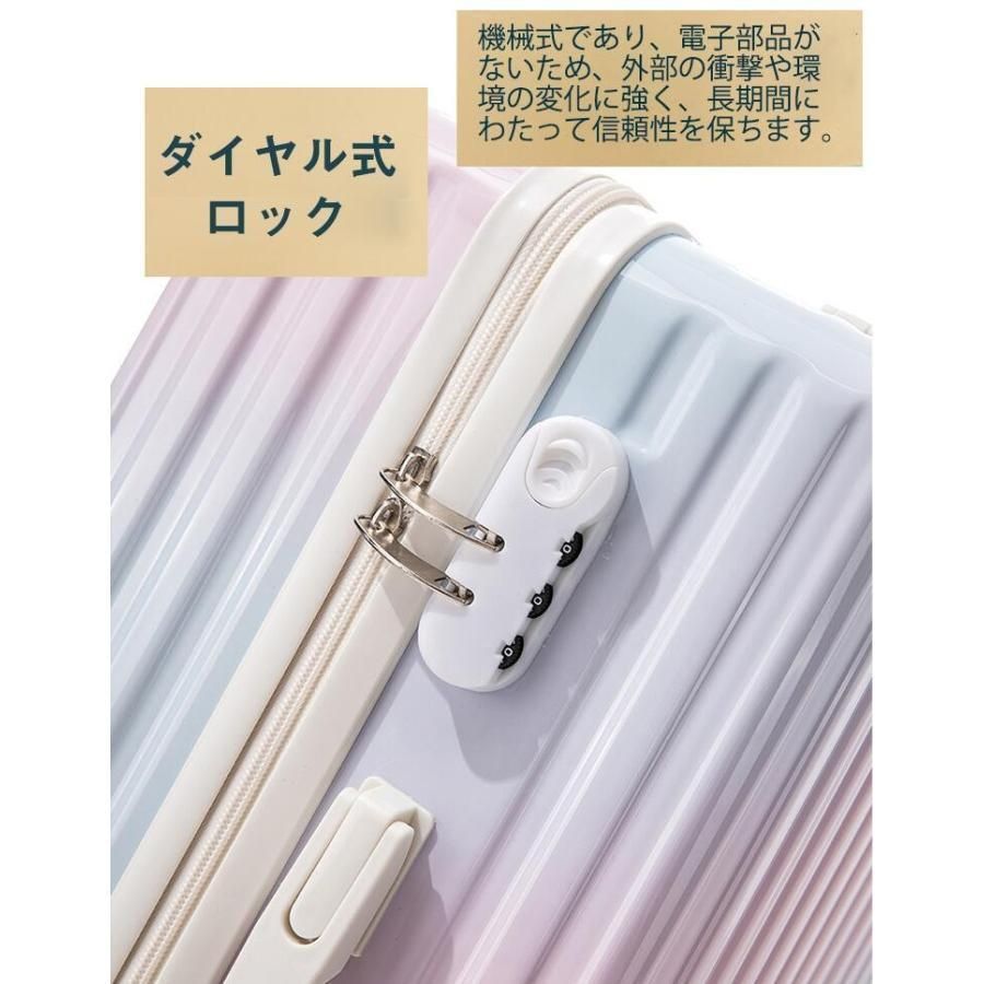 大容量 グラデーション