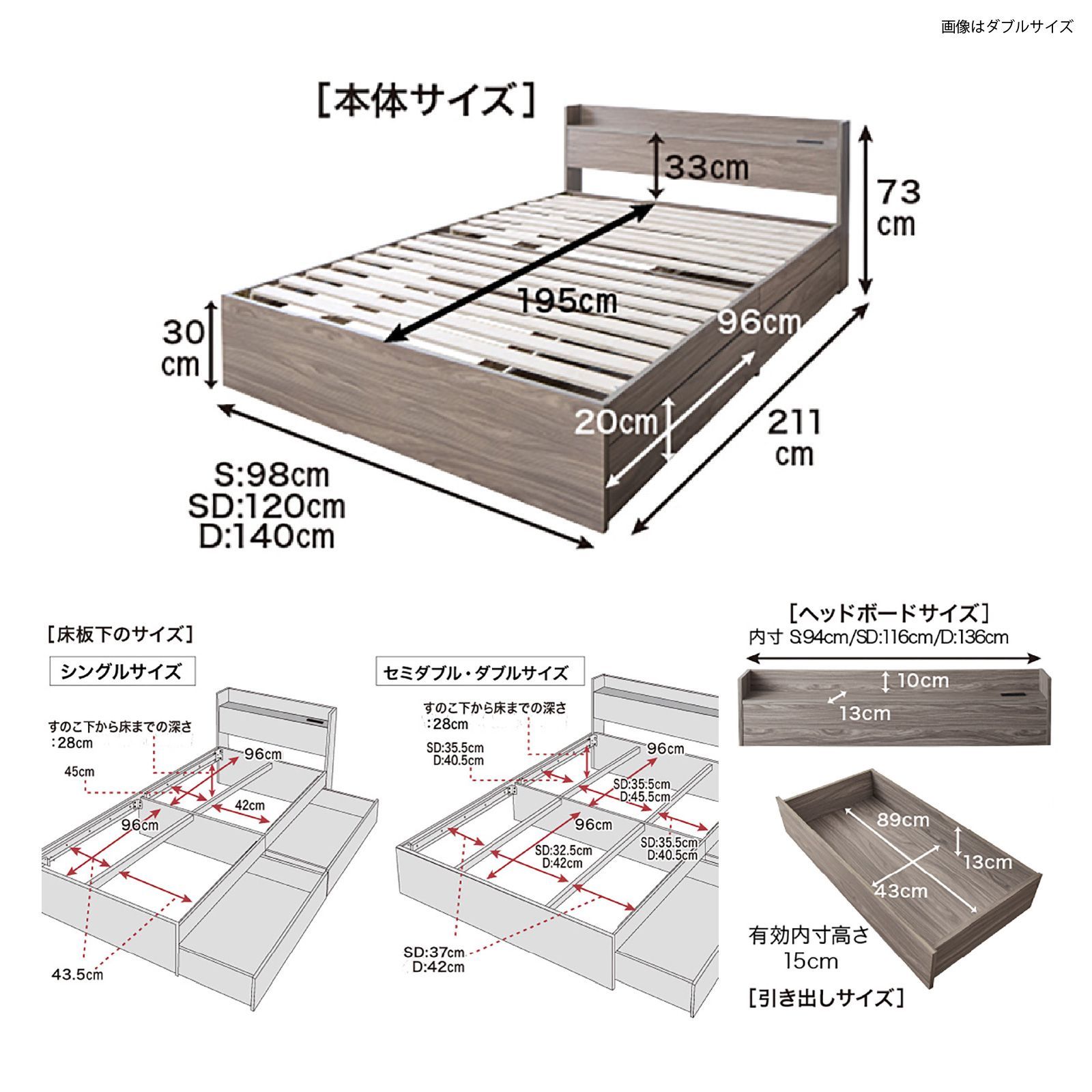 送料込み