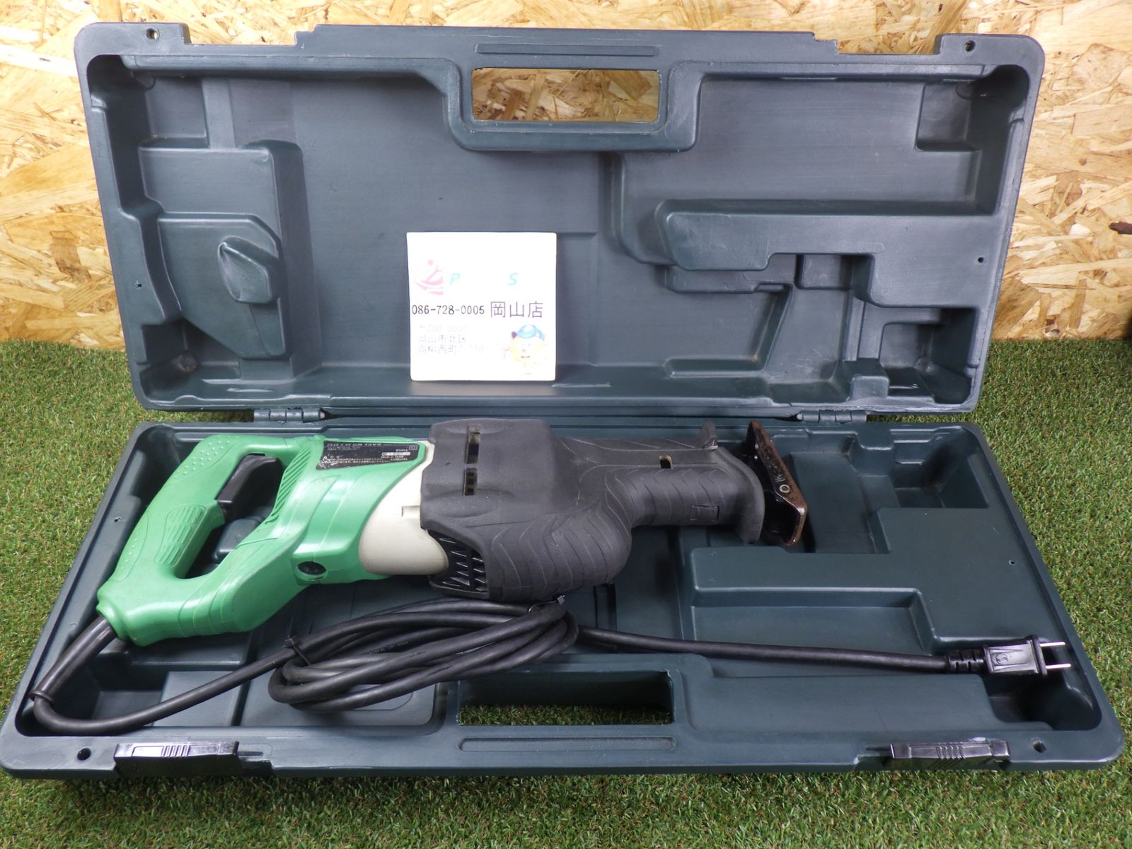 HiKOKI 旧日立工機 電子セーバソー CR13V2