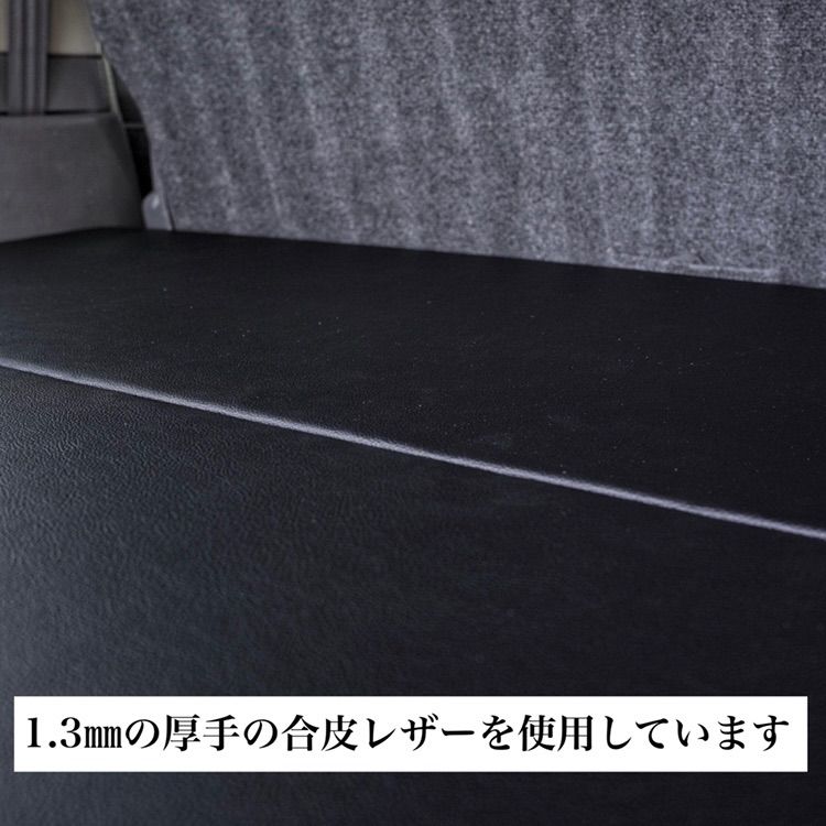 ベッドキット ブラック