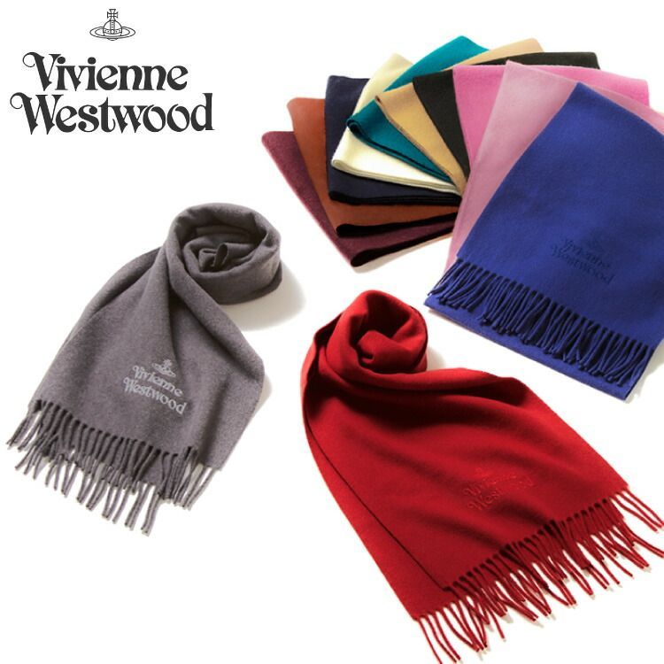 Vivienne Westwood 2022年モデル マフラー 81030007-W001Z-FP