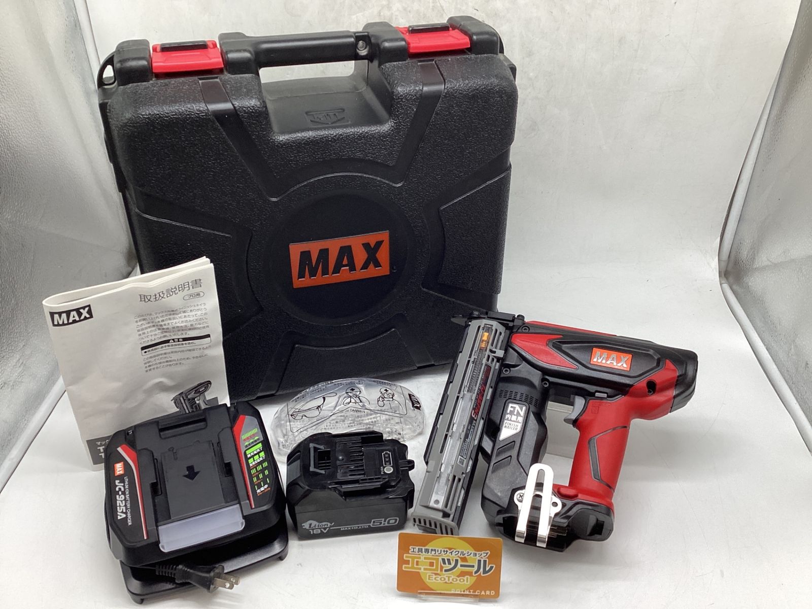 ♥に近い MAX|マックス 充電式フィニッシュネイラ 内装用 TJ-35FN3-BC|1850A IT1NME7S7FMQ エコツール豊田インター店 M02