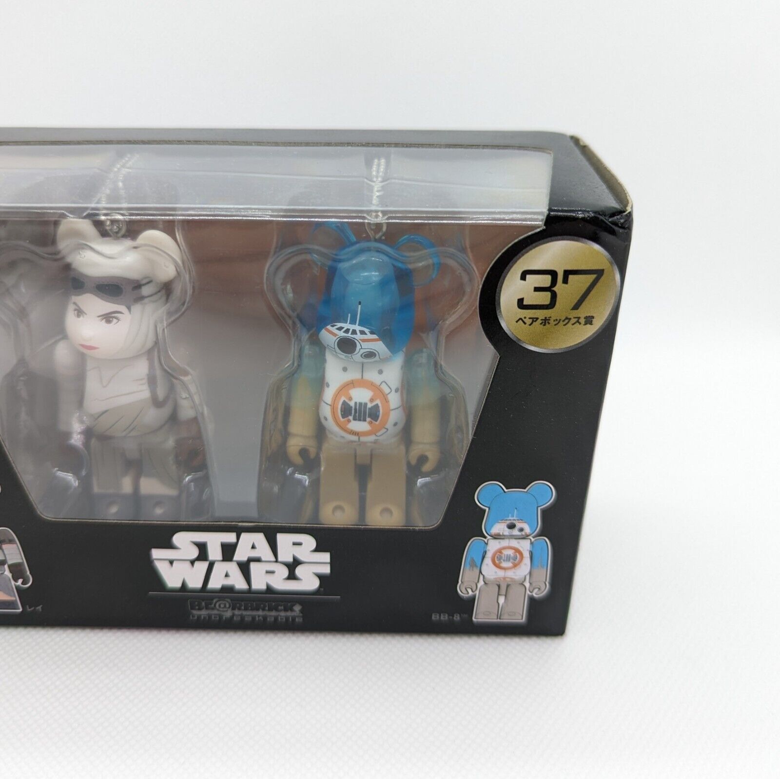 スターウォーズ ベアブリック 37 Happyくじ ペアボックス賞 レイ BB-8 