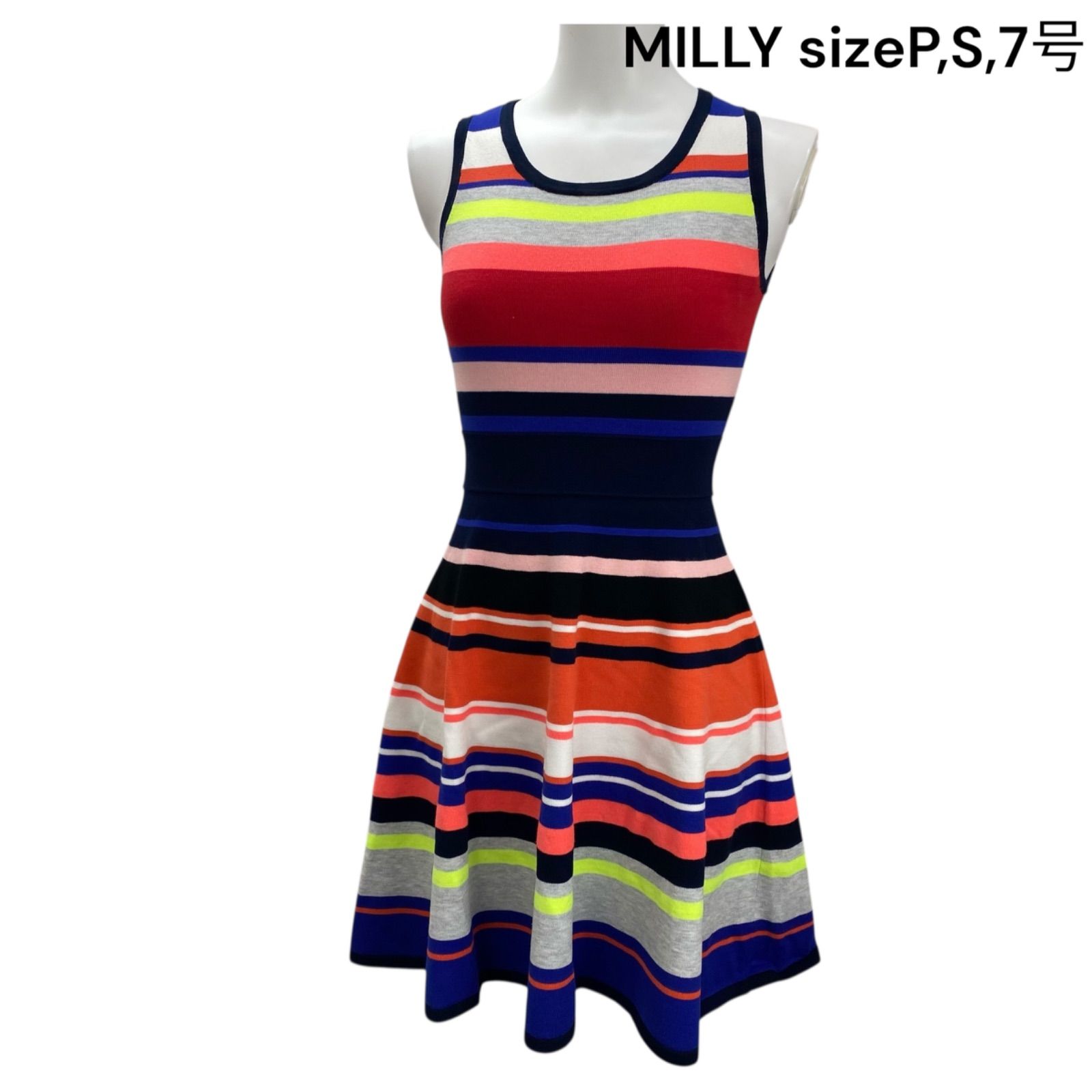 ミリー MILLY ニットワンピース ノースリーブ 膝丈 ボーダー カラフル フ P S 7号 レディース S5Q525
