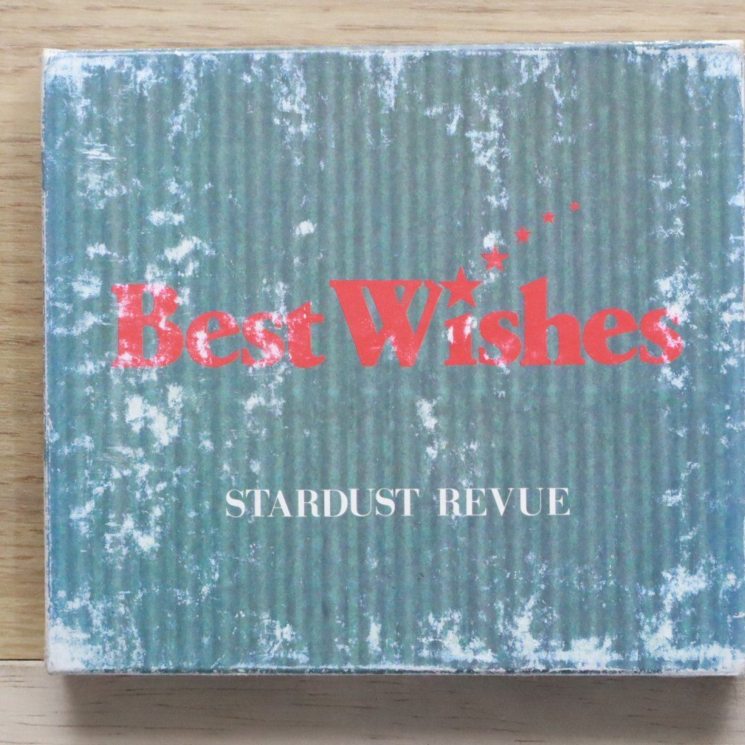 国内盤CD☆スターダスト・レビュー/Stardust Revue□ Best