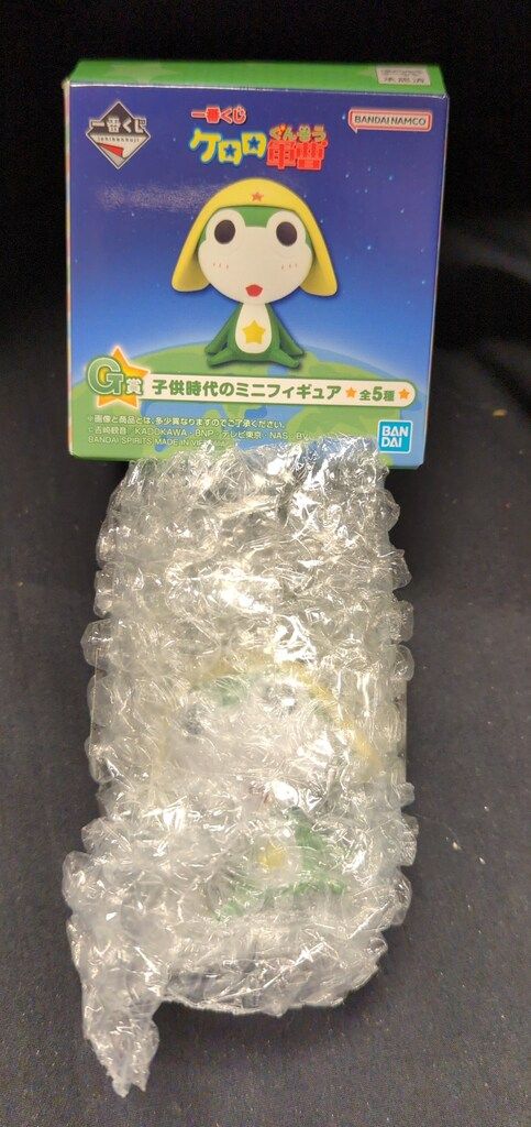 ケロロ軍曹一番くじ G賞子供時代のミニフィギュア ケロロ - メルカリ
