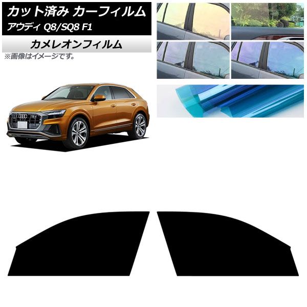 車 メル49328様専用新車外し レクサスRX350 フロントスポイラー