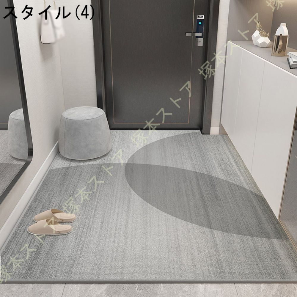家庭用 防臭