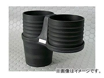 アルカボ/ALCABO ドリンクホルダー ブラック カップ タイプ AL-B110B BMW 2シリーズ アクティブツアラー（F45）/グランツアラー（F46） 右/左ハンドル車