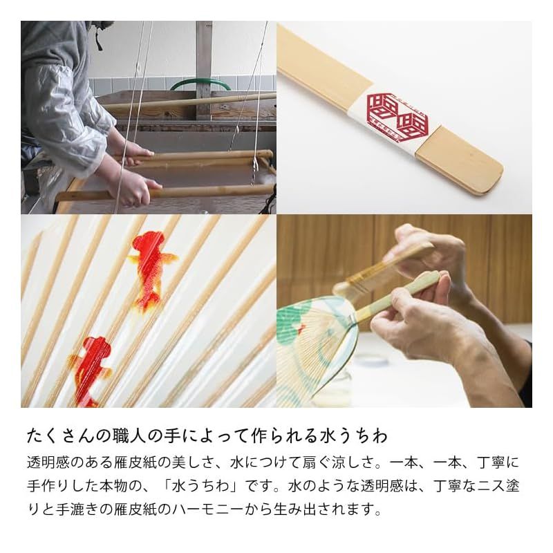 国産品質 お墓参り 長持ち しきみ シキビ 樒 造花 リアルな質感 2本入り 全長約65cm ワイヤ枝で整形可 ｜お墓参り 長持ち しきみ シキビ 樒 造花 リアルな質感 全長