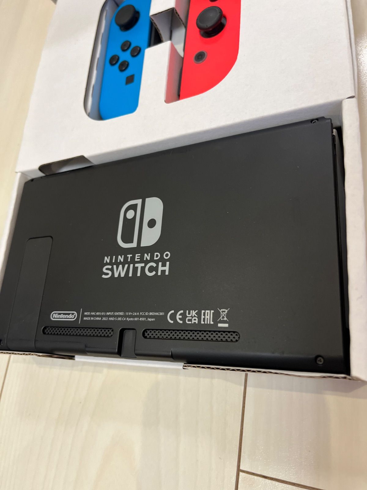 Nintendo Switch 本体 バッテリー増強版　付属品完品　美品 バッテリー強化版 ニンテンドースイッチ NINTENDO SWITCH 本体