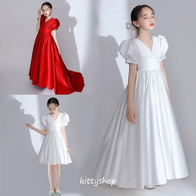 女児ドレス 女の子ドレス キッズドレス ロングドレス トレーンドレス 子どもドレス ステージドレス4タイプ フォーマル 高級感 レッド 赤 ホワイト