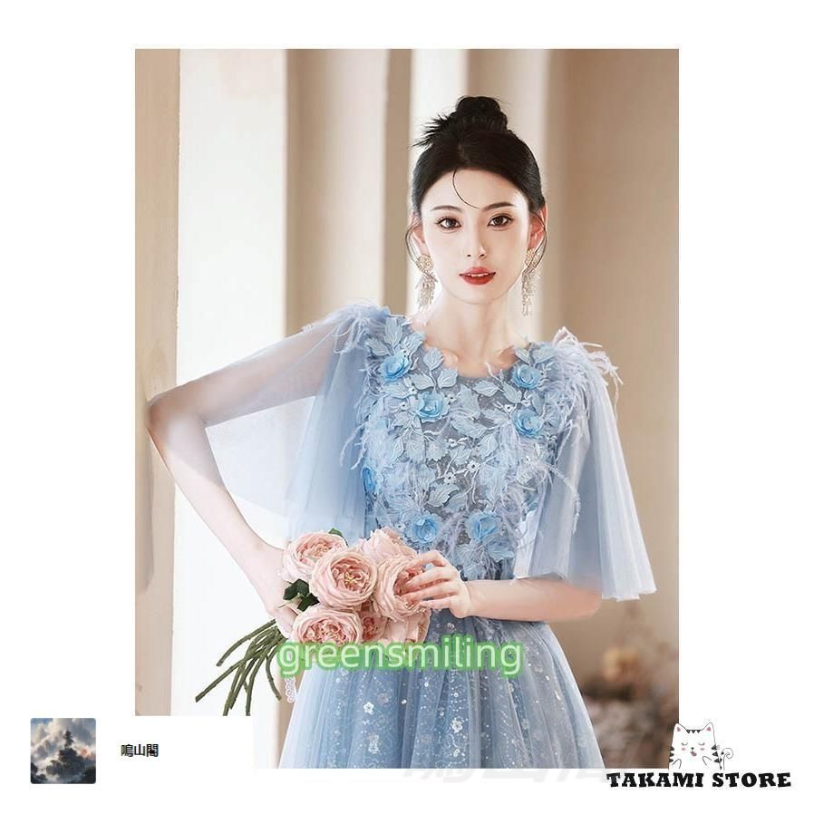 発表会 キラキラ