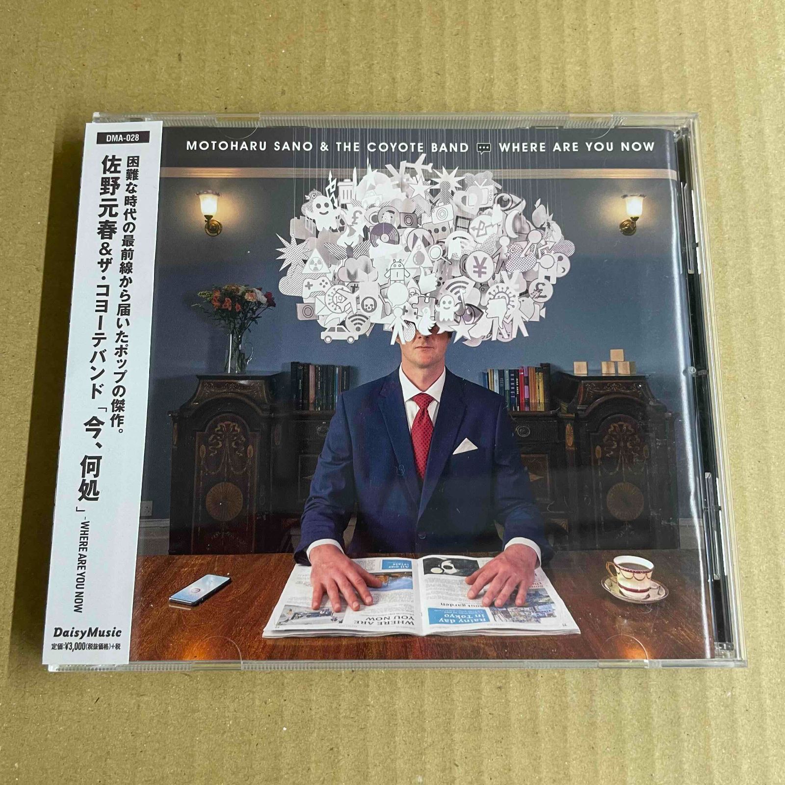CD]佐野元春&THE COYOTE BAND CD 今、何処 デラックス