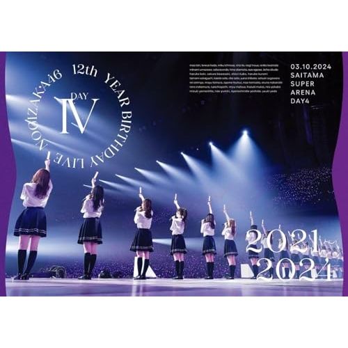 Blu-ray】乃木坂46 / 12th YEAR BIRTHDAY LIVE DAY4(通常盤)(Blu
