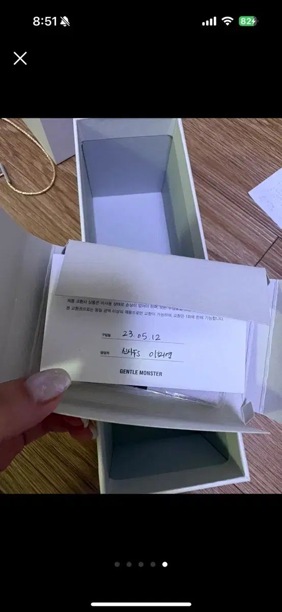 サングラス フルボックスセット