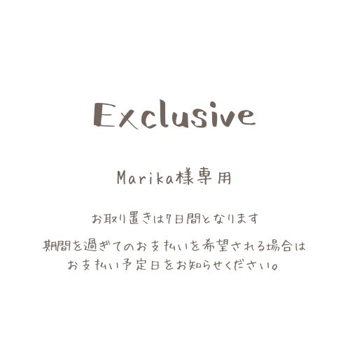 Marika様専用 - MOSH韓国子供服 - メルカリ