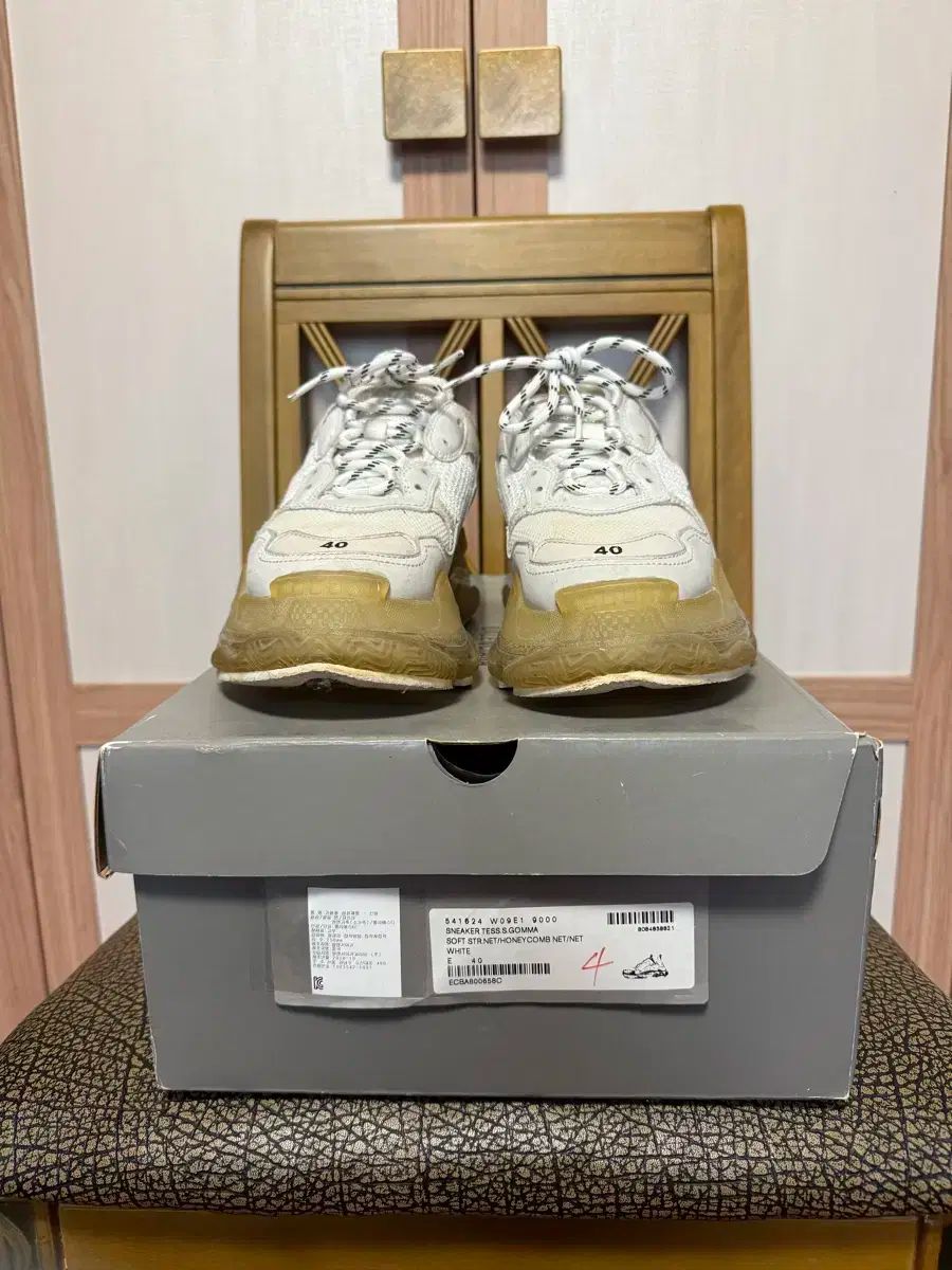 BALENCIAGA(バレンシアガ) トリプル s 40 【公式通販】