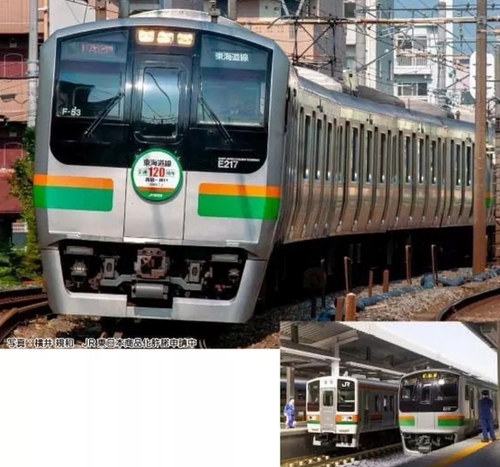 鉄道模型 1|150 E217系 東海道線 15両セット 特別企画品 10-1643