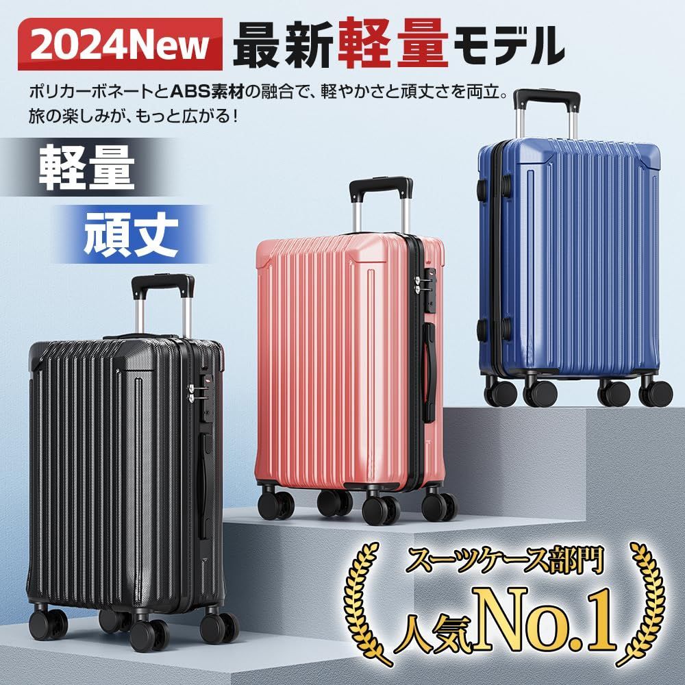Lufthansa ☆ アルミニウムコレクションS / 機内持込可 39L 新品 org.jpg