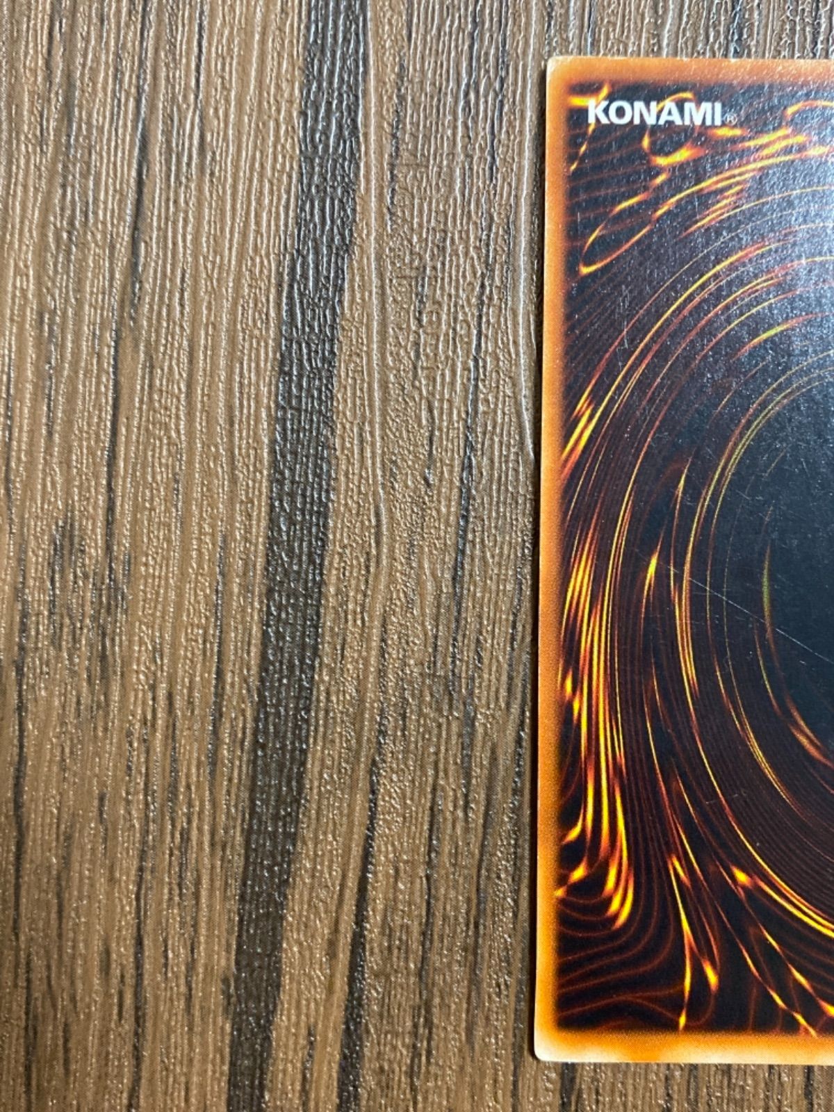 遊戯王 サンダーボルト 初期 型番なし - メルカリ