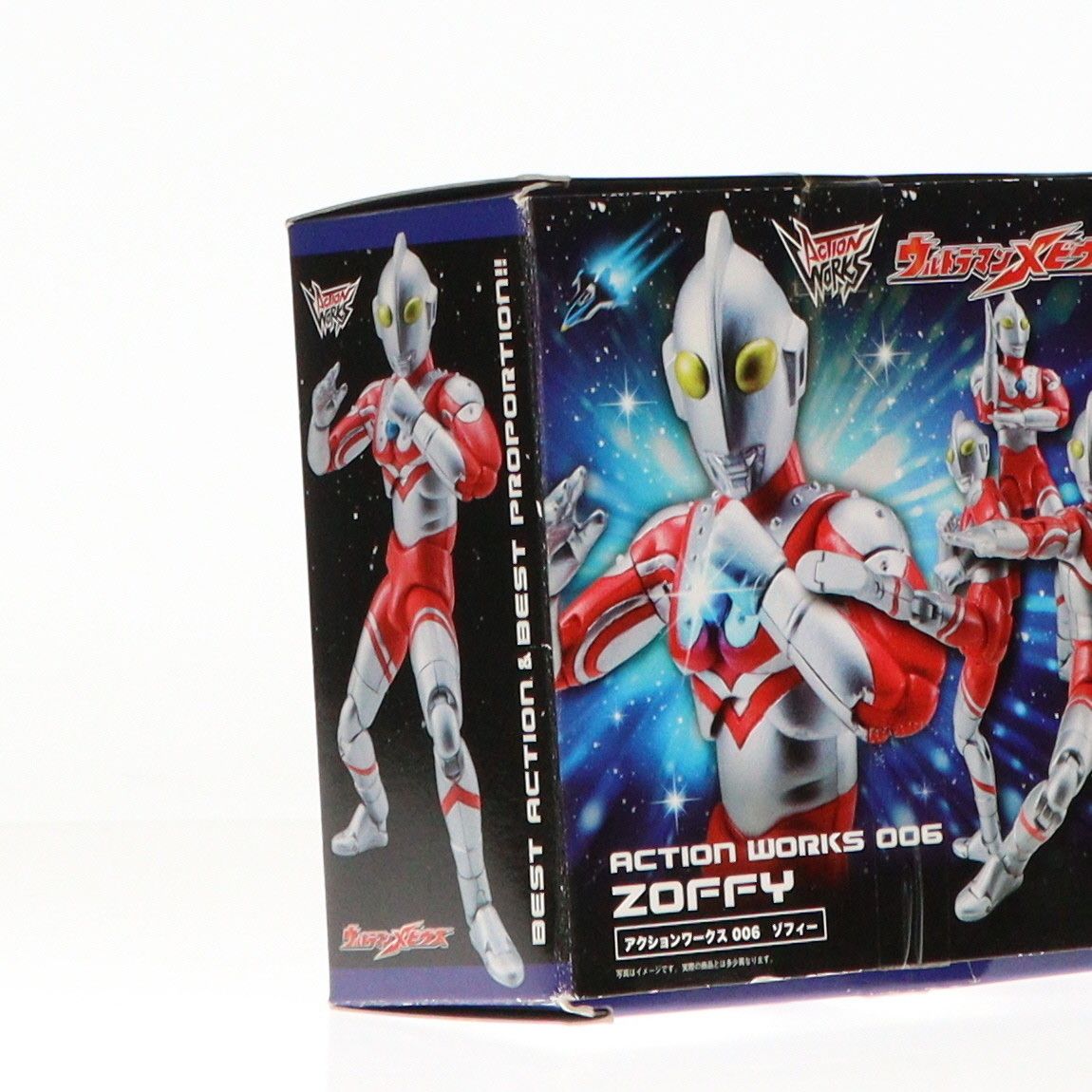 ACTION WORKS アクションワークス　ゾフィー ウルトラマンメビウス ACTION WORKS(アクションワークス) 006 ゾフィー ウルトラマンメビウス