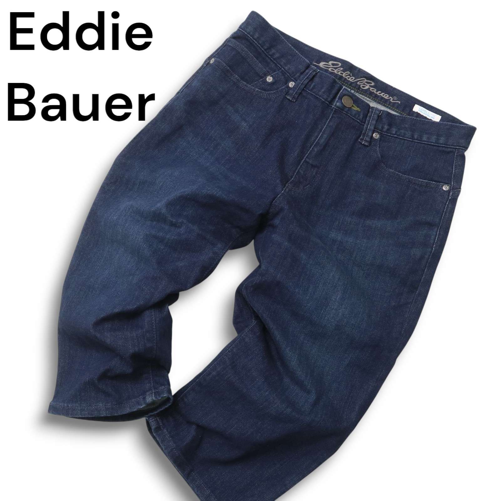 Eddie Bauer エディーバウアー COOLMAX☆ USED加工 ストレッチ