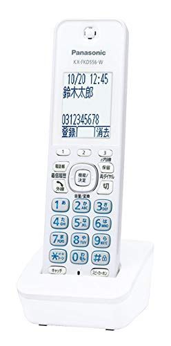 ホワイト