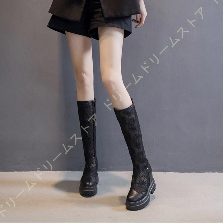 メッシュ