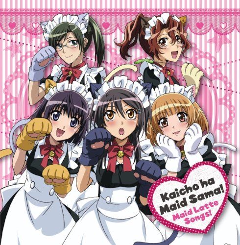 CD)「会長はメイド様!」Maid Latte Songs!／(アニメーション)、伊瀬茉莉也(エリカ)、植田佳奈(すば - メルカリ