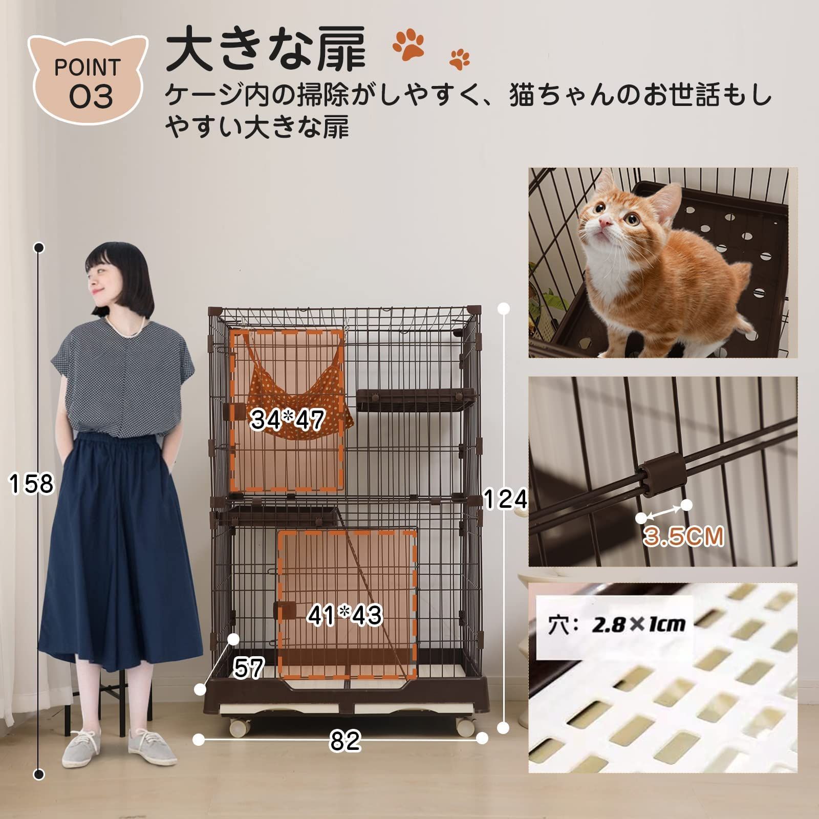 ハンモック キャットケージ猫
