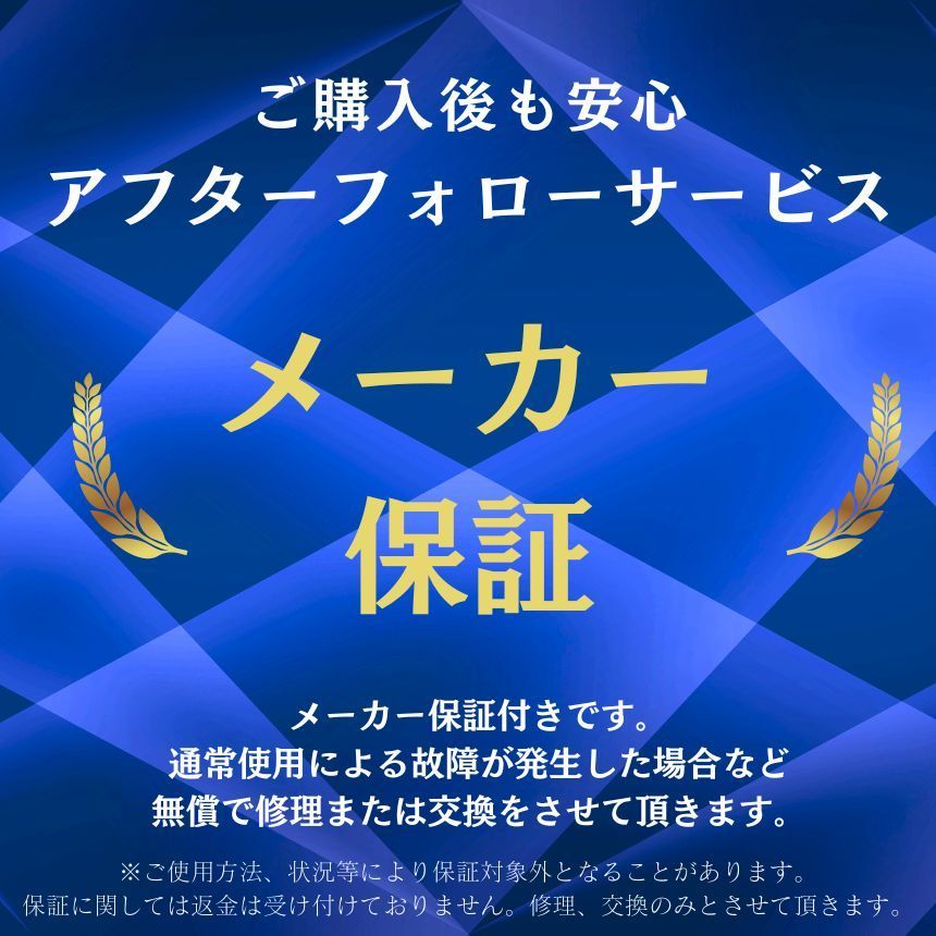 4.3インチ am