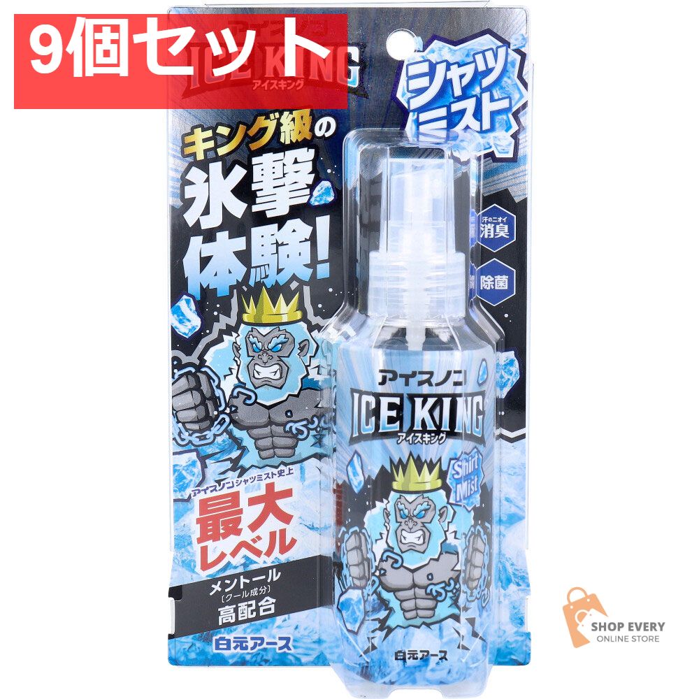 セラピー用木製・ステンレス鋼マッサージ器具 温灸セット